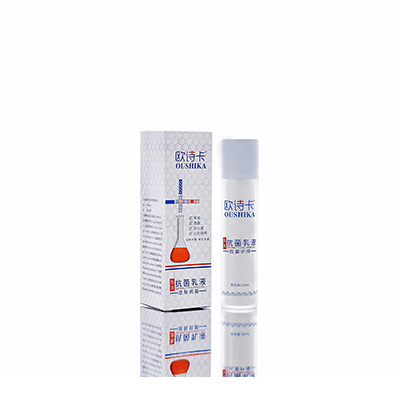 博湖多用途抗菌乳液